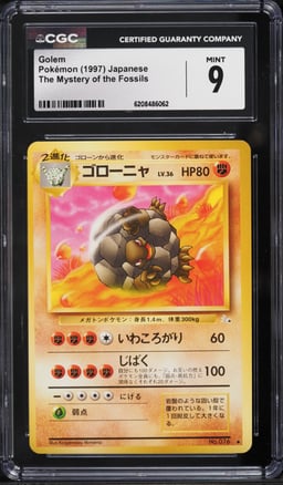 1997 Pokemon Japanese Fossil Golem #76 CGC 9 MINT