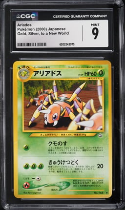 2000 Pokemon Japanese Gold Silver To A New World Ariados #168 CGC 9 MINT