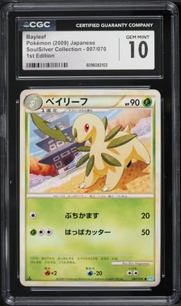 2009 Pokemon Japanese SoulSilver Collection 1st Edition Bayleef #7 CGC 10 GEM MINT