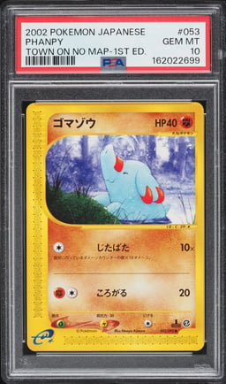 2002 Pokemon Japanese The Town On No Map 1st Edition Phanpy #053 PSA 10 GEM MINT