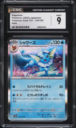 2023 Pokemon Japanese Scarlet & Violet 151 Holo Vaporeon #134 CGC 9 MINT