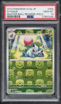 2023 Pokemon Japanese Scarlet & Violet 151 Master Ball Reverse Holo Ivysaur #2 PSA 10 GEM MINT