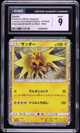 2023 Pokemon Japanese TCG Classic Charizard & Ho-Oh ex Deck Holo Zapdos #12 CGC 9 MINT