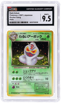 1997 Pokemon Team Rocket Japanese Holo Dark Arbok #24 CGC 9.5