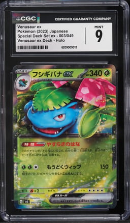 2023 Pokemon Japanese Scarlet & Violet Special Deck Set Ex Holo Venusaur Ex #3 CGC 9 MINT