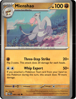 2023 Mienshao #97 Paradox Rift