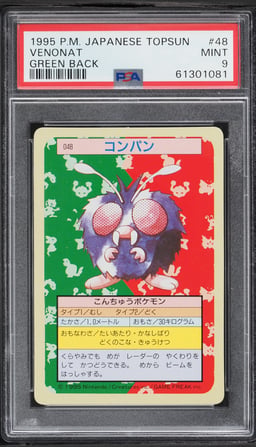 1997 Pokemon Japanese Topsun Green Back Venonat #48 PSA 9 MINT