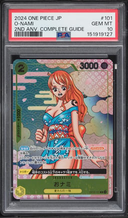 2024 One Piece Japanese Promo 2nd Anniversary Complete Guide O-Nami #OP06-101 PSA 10 GEM MINT