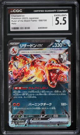 2023 Pokemon Japanese Scarlet & Violet Ruler Of The Black Flame Charizard EX #66 CGC 5.5 EX+