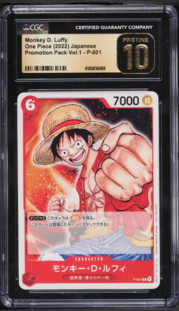 2022 One Piece Japanese Promo Pack Vol. 1 Monkey D. Luffy #P-001 CGC 10 PRISTINE
