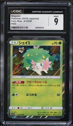 2018 Pokemon Japanese Sun & Moon Fairy Rise Holo Shaymin #13 CGC 9 MINT