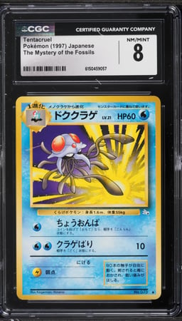 1997 Pokemon Japanese Fossil Tentacruel #73 CGC 8 NM-MT