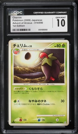 2009 Pokemon Japanese Diamond & Pearl Advent Of Arceus 1st Edition Cherrim #14 CGC 10 GEM MINT