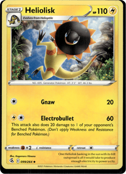 2021 Heliolisk #99 Fusion Strike