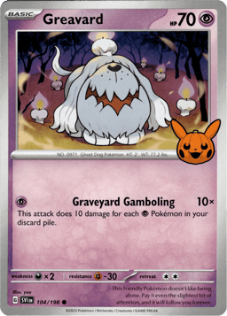 2020 Greavard #104/198 Miscellaneous Cards & Products