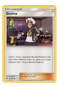 2017 Guzma #115 Burning Shadows