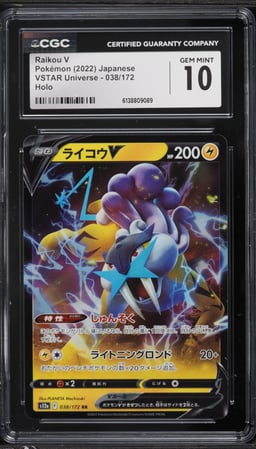 2022 Pokemon Japanese Sword & Shield VSTAR Universe Alt Art Raikou V #38 CGC 10 GEM MINT