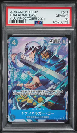 2024 One Piece Japanese Promos V Jump Trafalgar Law #OP07-047 PSA 10 GEM MINT