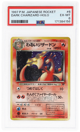 1997 Pokemon Rocket Gang Japanese Holo Dark Charizard #006 PSA 6