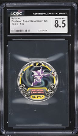 1996 Pokemon Japanese Super Batomen Tomy Haunter #46 CGC 8.5 NM-MT+