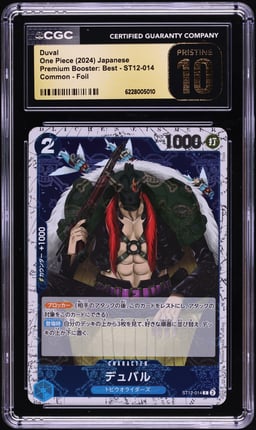 2024 One Piece Japanese Premium Booster: Best Foil Duval #ST12-014 CGC 10 PRISTINE