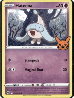 2020 Hatenna #018/073 Miscellaneous Cards & Products