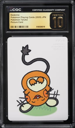 2025 Pokemon Japanese Playing Cards Taruka Picture Dedenne CGC 10 PRISTINE