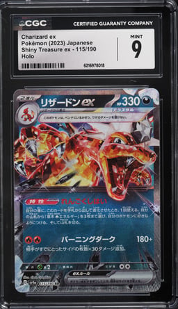 2023 Pokemon Japanese Scarlet & Violet Shiny Treasure Ex Holo Charizard EX #115 CGC 9 MINT