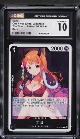 2026 One Piece Japanese The Time Of Battle Nami #OP16-091 CGC 10 GEM MINT