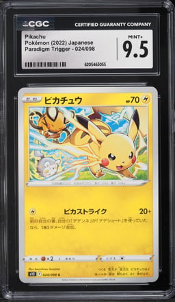 2022 Pokemon Japanese Sword & Shield Paradigm Trigger Pikachu #24 CGC 9.5 MINT+