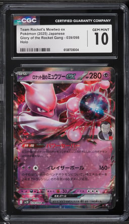 2025 Pokemon Japanese SV Glory Of The Rocket Gang Holo Team Rocket's Mewtwo ex #39 CGC 10 GEM