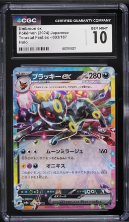 2024 Pokemon Japanese Scarlet & Violet Terastal Fest Ex Holo Umbreon Ex #93 CGC 10 GEM MINT