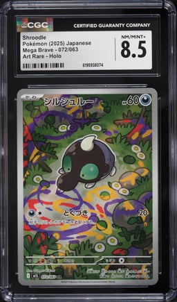 2025 Pokemon Japanese Scarlet & Violet Mega Brave AR Shroodle #72 CGC 8.5 NM-MT+