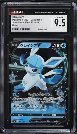 2021 Pokemon Japanese Start Deck 100 Holo Glaceon V #103 CGC 9.5 MINT+