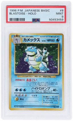 1996 Pokemon Base Set Japanese Holo Blastoise #9 PSA 9