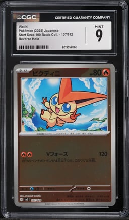 2025 Pokemon Japanese SV Start Deck 100 Battle Collection Reverse Holo Victini #107 CGC 9 MINT