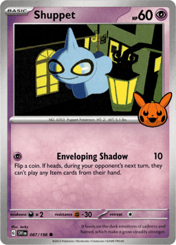 2020 Shuppet #087/198 Miscellaneous Cards & Products