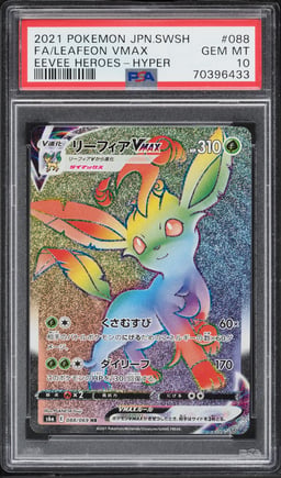 2021 Pokemon Japanese Sword & Shield Eevee Heroes Rainbow Rare Leafeon VMAX #88 PSA 10 GEM MINT