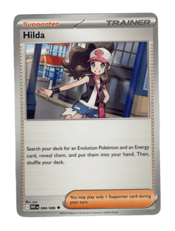 2025 Hilda #84 White Flare