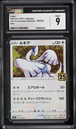 2021 Pokemon Japanese Sword & Shield 25th Anniversary Collection Holo Lugia #5 CGC 9 MINT