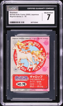 2000 Pokemon Japanese Bandai Kids Cards Reprint Series 3 Rapidash #76 CGC 7 NRMT