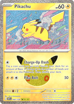 2026 Pikachu #42 30th Celebration