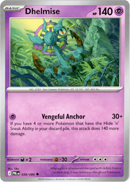 2026 Dhelmise #39 Pitch Black