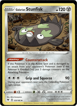 2020 Galarian Stunfisk #125 Vivid Voltage