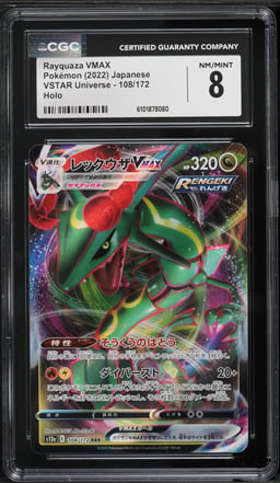 2022 Pokemon Japanese Sword & Shield VSTAR Universe Rayquaza VMAX #108 CGC 8 NM-MT