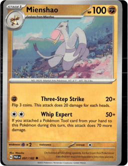 2023 Mienshao #97 Paradox Rift