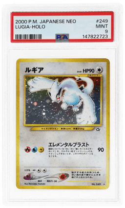 2000 Pokemon Neo Genesis Japanese Holo Lugia #249 PSA 9