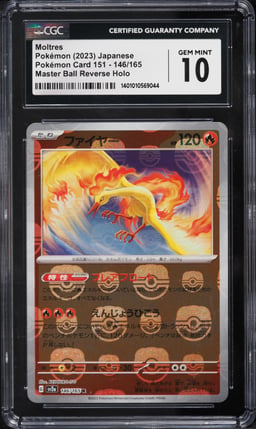 2023 Pokemon Japanese SV 151 Master Ball Reverse Holo Moltres #146 CGC 10 GEM
