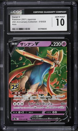 2021 Pokemon Japanese SWSH 25th Anniversary Collection Holo Zacian V #18 CGC 10 GEM MINT
