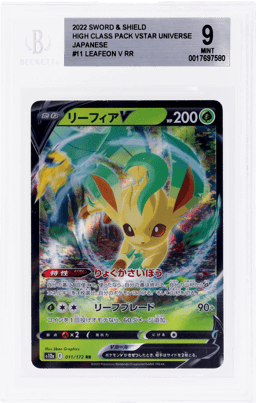 2022 Pokemon Sword and Shield High Class Pack Vstar Universe Japanese Leafeon V #011 BGS 9